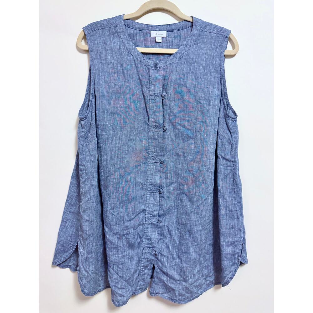 J Jill Love Linen Sleeveless Toggle / Knot Button Swing Tank Blue / Chambray XL